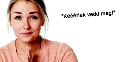 какво какво
