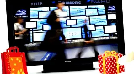 когато търсите