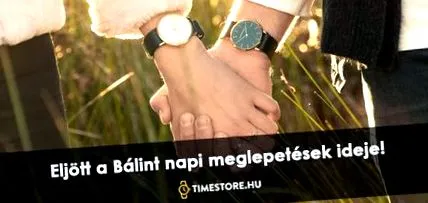 какво изберем