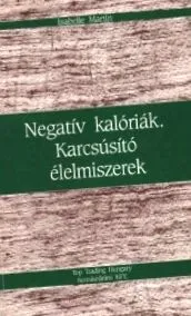 отслабване extended