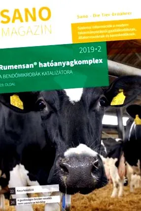 показват видове