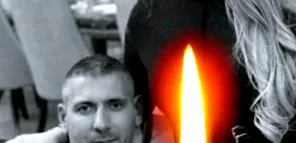 грубо меси