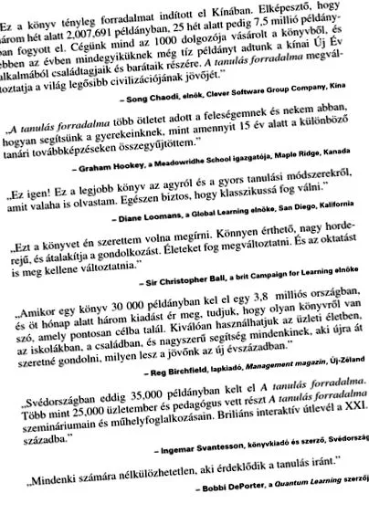 щоденний калорій
