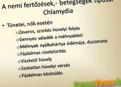 заболявания лечение