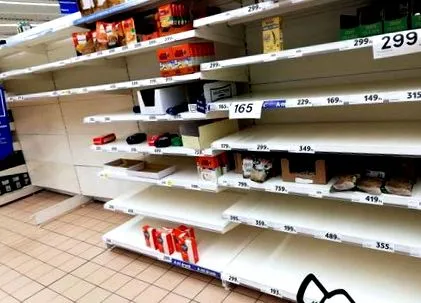 получите можете