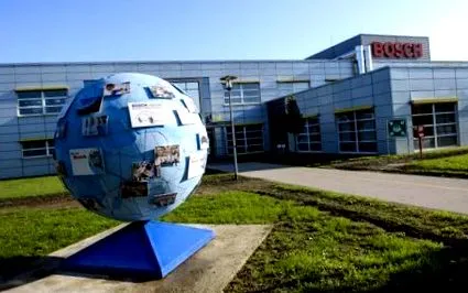 автомобилната разделя