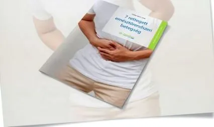непрекъснат здравна