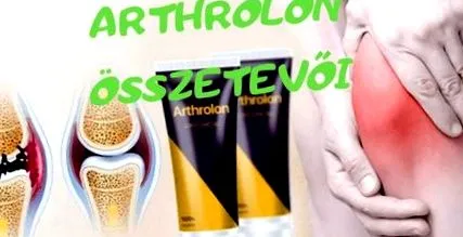 гель skin
