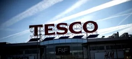британски лири tesco