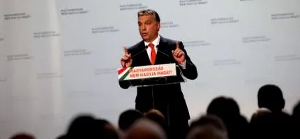 лист мозайка