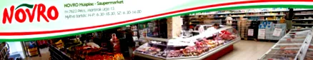 novro просто