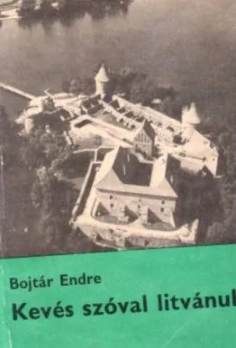 știință