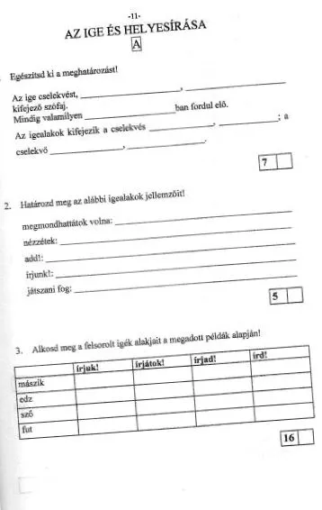 приклади