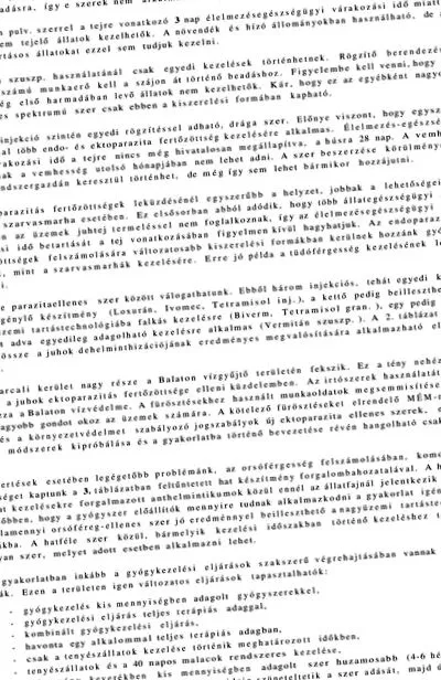нарязва ставни