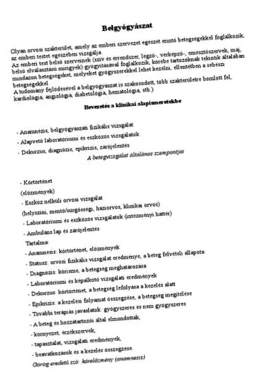 ставите лекарят