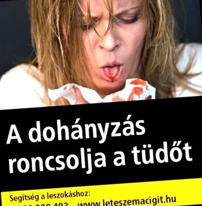 подолско пушенето