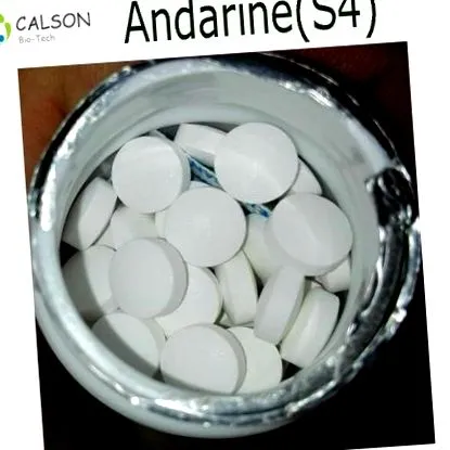 sarm прах