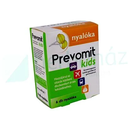 добавка predomit