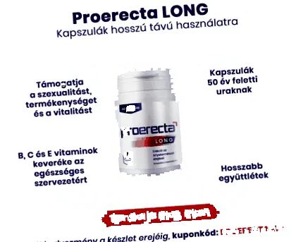 точно рецепта