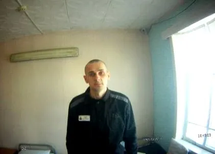 стан стан