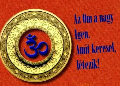 ефекта ефекта