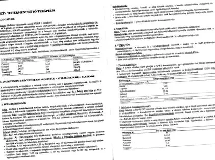 червеи червеи