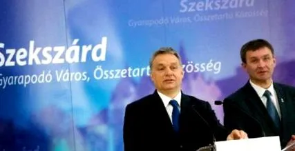 унгарците очаква