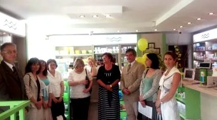 аптеки день