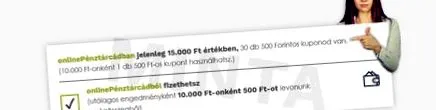 інтернет-гаманець інтернет-гаманець