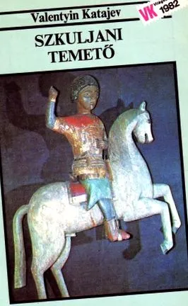 книгами руколи