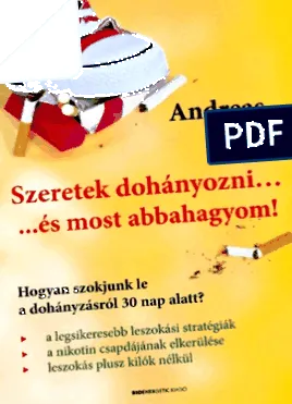 пушенето откажете