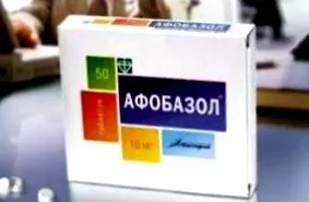 пушенето пушенето