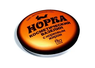 рани белези