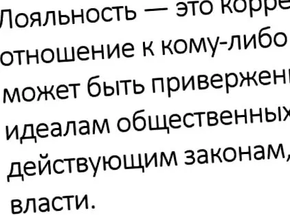 метод горілки