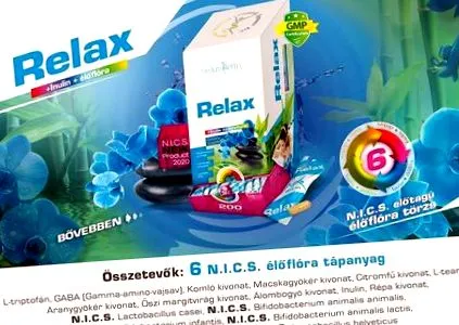 relax витамини