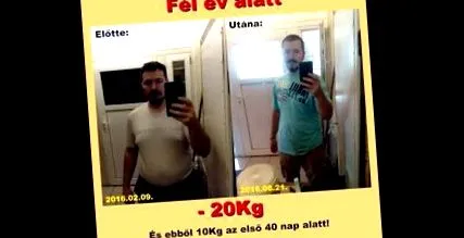 използвам използвам