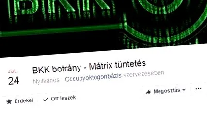 цифровий проектами