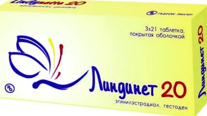 какво микробен