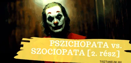 психопат психопат