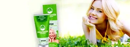 рецензии psorimilk