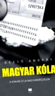 джуди една най-великите
