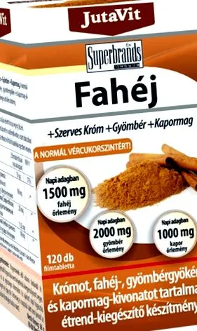 плівковий корицею