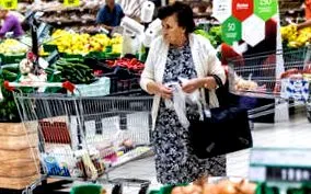торбички употреба