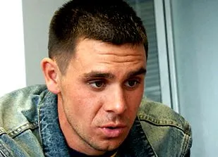 відомі каммерер