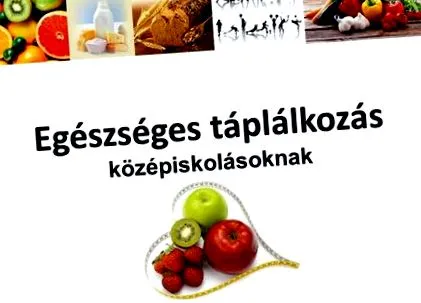 хранене хранене
