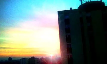 блогване блогване