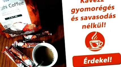 целулит утайка