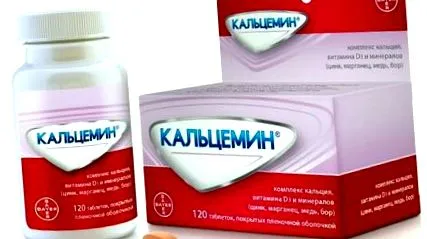 калцемин болки