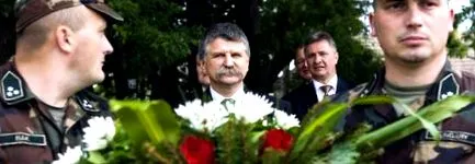 ласло възстанови