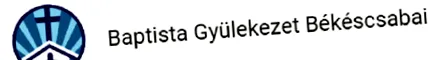 лекции баптистка